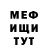 МДМА VHQ Daffy