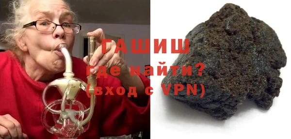 прущая мука Сосновый Бор