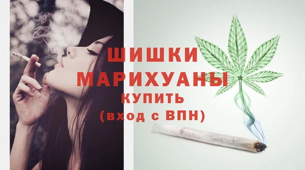 гидропоника Армянск