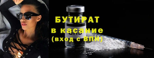 мескалин Абаза