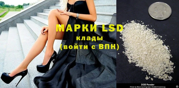 гидропоника Армянск