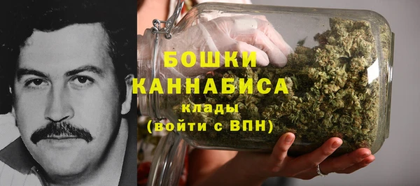 кокаин перу Алексеевка