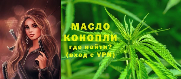 гидропоника Армянск