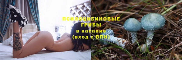 кокаин перу Алексеевка