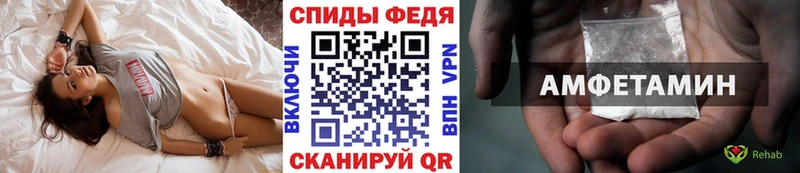 Первитин кристалл Якутск